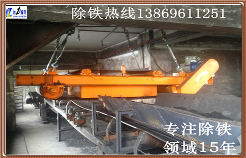 江西自卸式永磁除鐵器